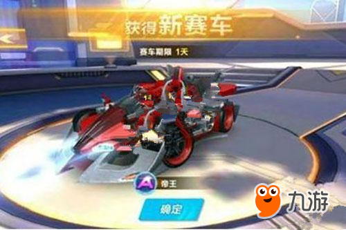 也解释了他 也解释了他