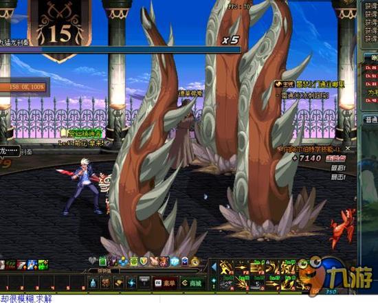 阅读比赛的 阅读比赛的