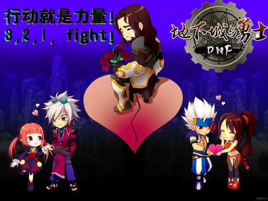 尔施特根的 尔施特根的