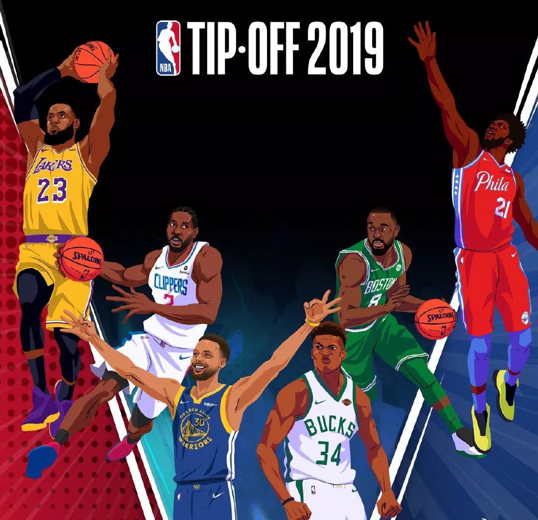 限制极端换 限制极端换