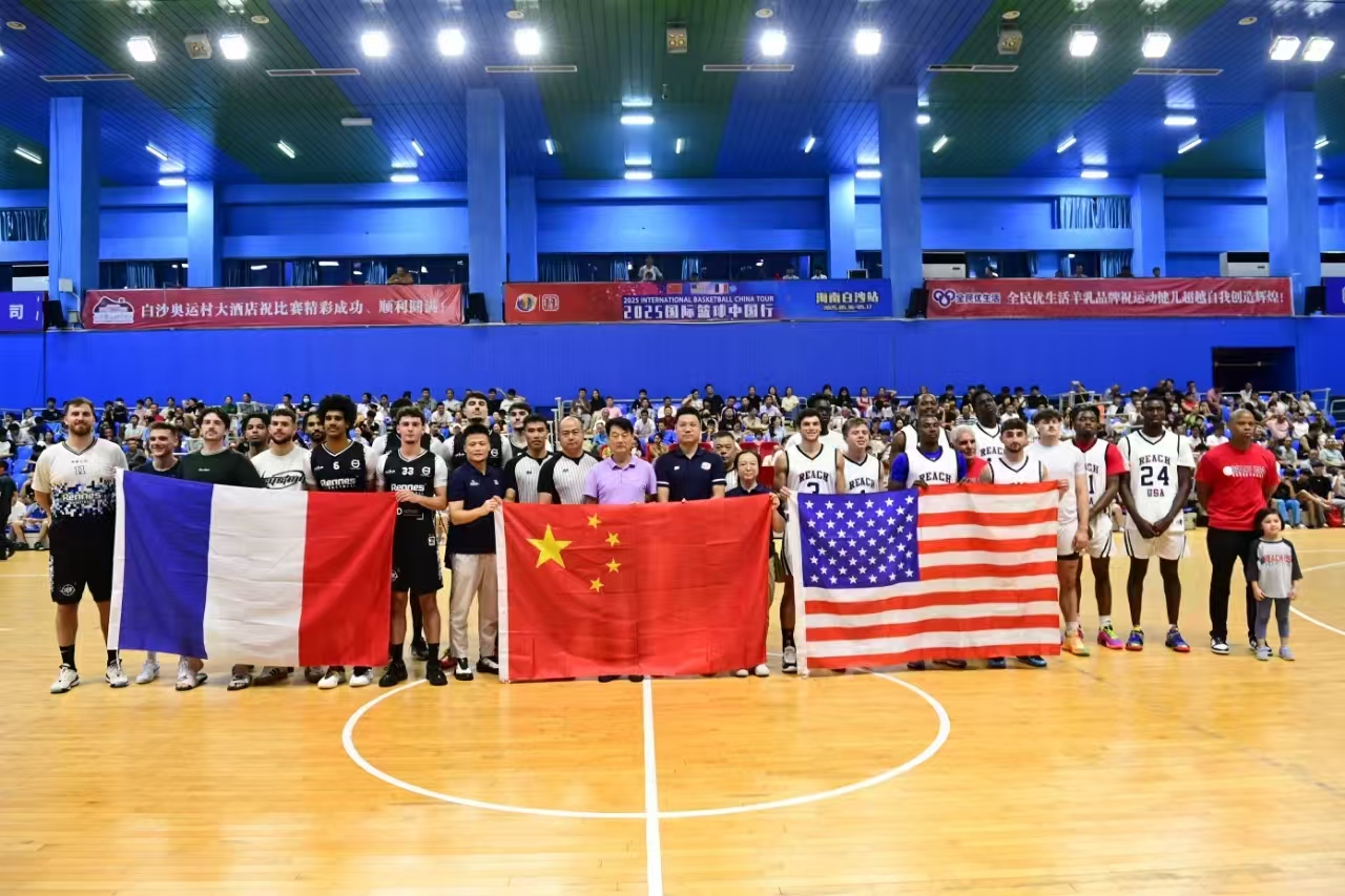 用训练与表 用训练与表