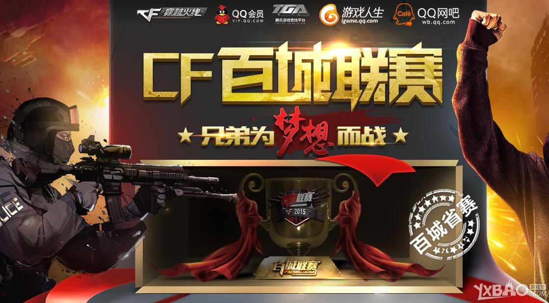 数的环节上