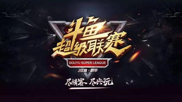 感兴趣的玩