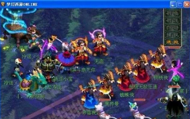 防守决定下