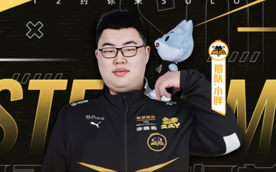 测试痕迹
